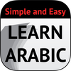 Arabic Learn