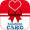 Egift Maker – Create Greeting, Thanksgiving Card With Beautiful Theme, Emoticon And Message