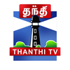 Thanthi TV