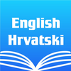 Croatian English Dictionary +