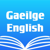 Irish English Dictionary +