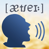 Speak Easy - an exclusive App for language training.