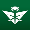 Saudia