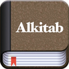 Alkitab Offline