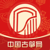 古筝网App