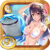 深海捕鱼-2015年最火爆的捕鱼游戏(正版精品炮弹加速版)