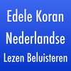 Heilige Koran en Nederlandse