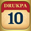 Drukpa Lunar Calendar