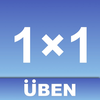 Üben - Multiplication