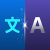 AI Translator - Translate AI