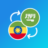 Amharic-Arabic translator