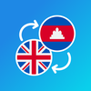 English-Khmer translator