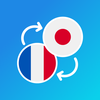 French-Japanese translator
