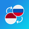 Indonesian-Russian translator