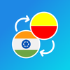 Telugu-Kannada translator