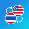 Thai-Malay translator