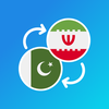 Urdu-Persian translator