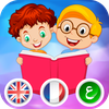 Vocabulary Dictionary En Ar Fr