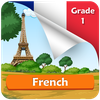 Degla French 1