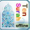Ten Surah - Quran Audio App