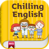 ภาษาอังกฤษพูดได้ชิลชิล