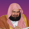 Al-Sudais - Quran 114 Surahs