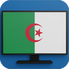 تلفزيون الجزائر أونلاين