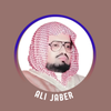 Ali Jaber Full Quraan mp3