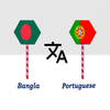 Bangla Portuguese Translator