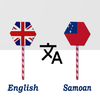 English To Samoan Translator