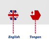 English To Tongan Translator