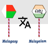 Malagasy Malayalam Translator