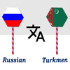 Russian To Turkmen Translator