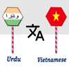 Urdu To Vietnamese Translator