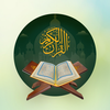Al Quran Bahasa - Read & Audio