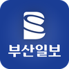 부산일보