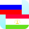 Russian Tajik Translator