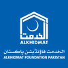 Alkhidmat Foundation Pakistan