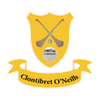 Clontibret O'Neills GAA
