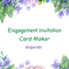 Engagement Invitation Card