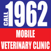 Haryana 1962 Veterinary