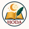 Hoda