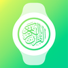 Quran for Wear OS