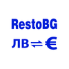 RestoBG - Ресто в евро и лева