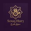 Souq Harj
