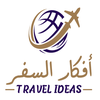 Travel Ideas