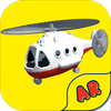 AR Helicopter: Encyclopedia