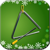 Τρίγωνα Κάλαντα