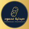 Mahmoud pharmacy