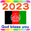 2023 Afghanistan Calendar